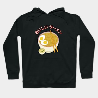 Ramen Noodles Fans Hoodie